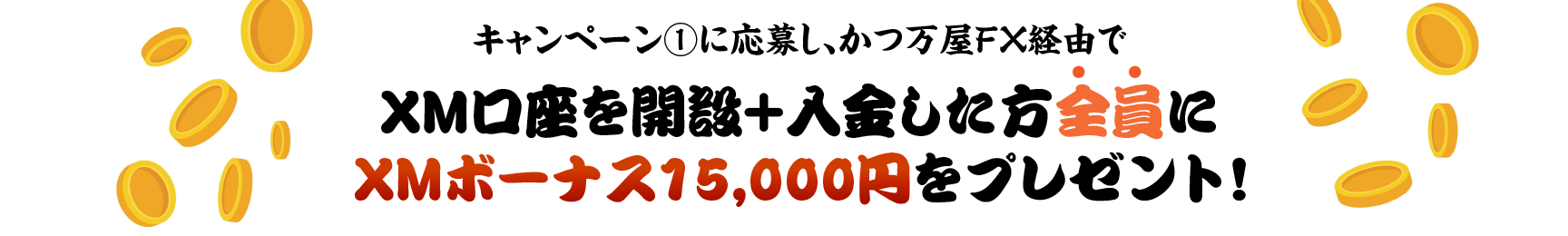 クイズのヒント